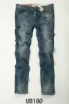 latest adidas hommes jeans pants u8180,adidas jeans